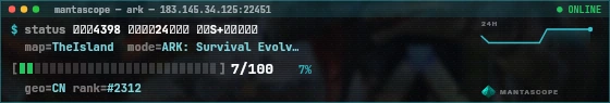 Console badge preview