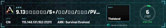 HUD badge preview