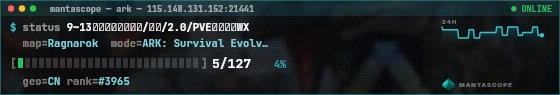 Console badge preview