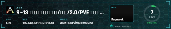 HUD badge preview