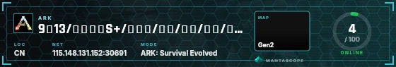 HUD badge preview