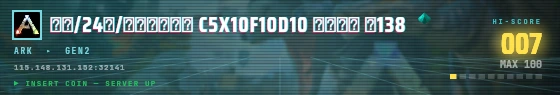 Arcade badge preview