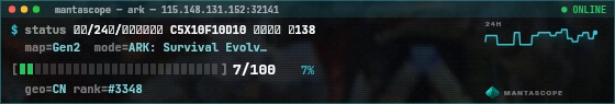 Console badge preview
