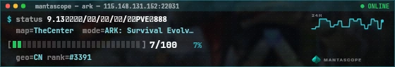 Console badge preview