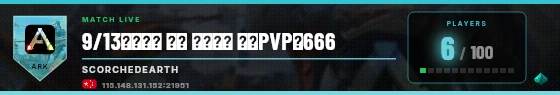 Scoreboard badge preview