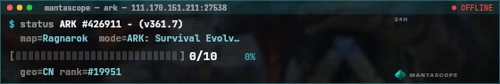 Console badge preview