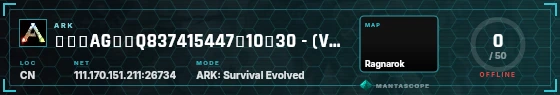 HUD badge preview