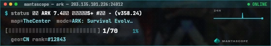 Console badge preview