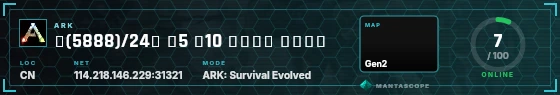 HUD badge preview