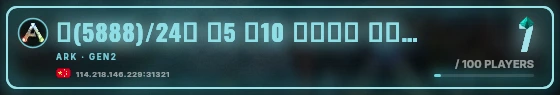 Marquee badge preview