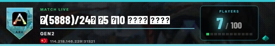 Scoreboard badge preview