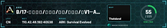 HUD badge preview