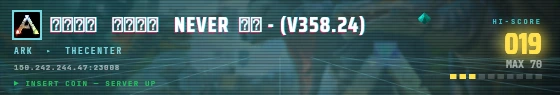Arcade badge preview