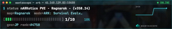 Console badge preview
