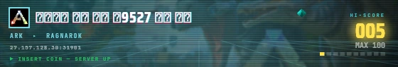 Arcade badge preview