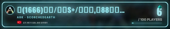 Marquee badge preview