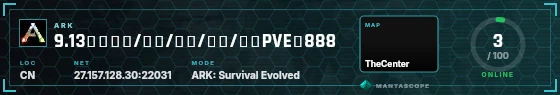 HUD badge preview