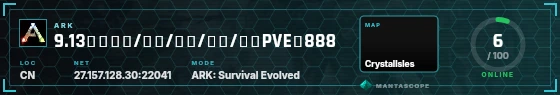 HUD badge preview