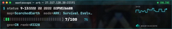 Console badge preview