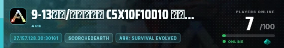 Edge badge preview