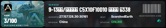 Ticket badge preview