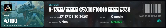 Ticket badge preview