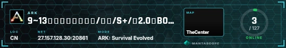 HUD badge preview