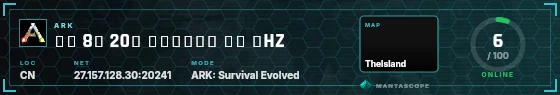 HUD badge preview