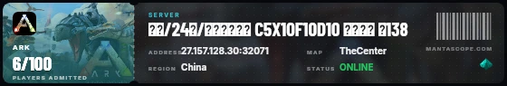 Ticket badge preview