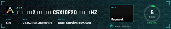 HUD badge preview