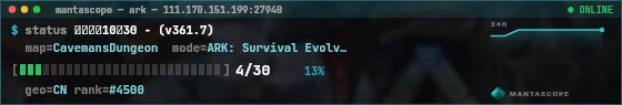Console badge preview