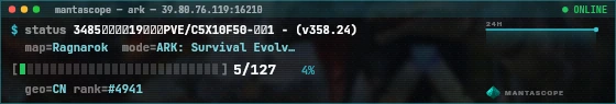 Console badge preview