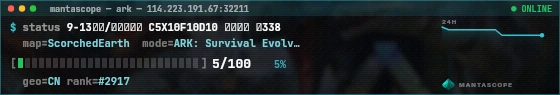 Console badge preview