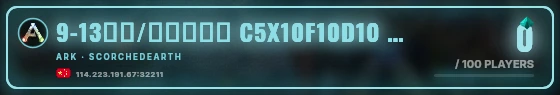Marquee badge preview