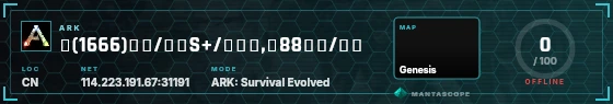 HUD badge preview