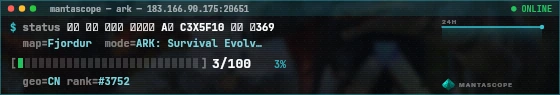 Console badge preview