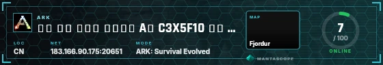 HUD badge preview