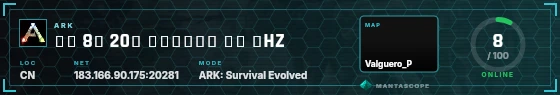HUD badge preview