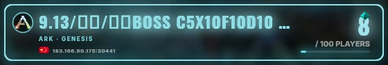 Marquee badge preview