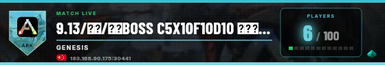 Scoreboard badge preview