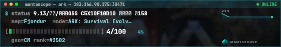 Console badge preview