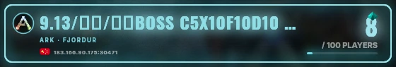 Marquee badge preview