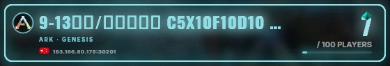 Marquee badge preview