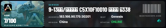 Ticket badge preview
