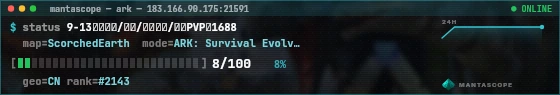 Console badge preview