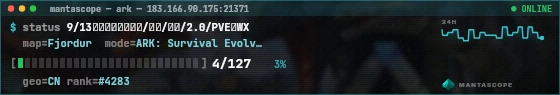 Console badge preview