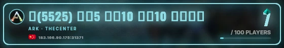 Marquee badge preview