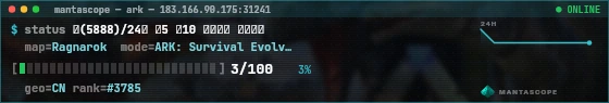 Console badge preview