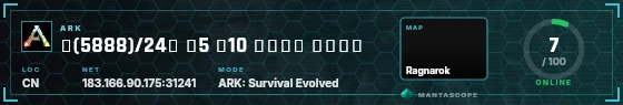HUD badge preview