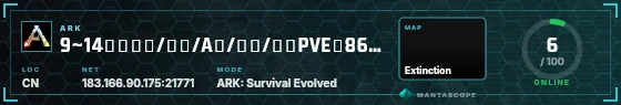 HUD badge preview